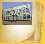 Гостиницы Андижана
