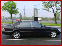 Автомобиль представительского класса Mercedes-Benz Elegant 600
